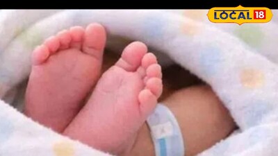 స్కానింగ్ సెంటర్ బాత్రూంలో ప్రసవించిన ఇంటర్ విద్యార్థిని 