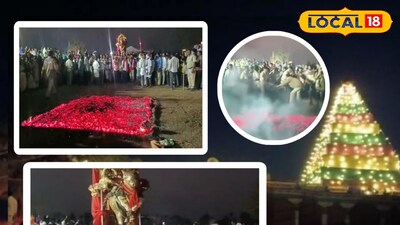 ఆమనగల్లు జాతరలో అపశృతి