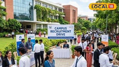 కెమిస్ట్రీ, ఫార్మసీ, ఇంజనీరింగ్ అభ్యర్థులకు ఉద్యోగాలు