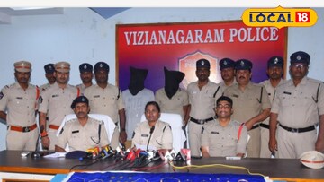 రాజాంలో