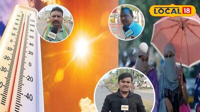 మార్చిలోనే మంట పుట్టిస్తున్న ఎండలు