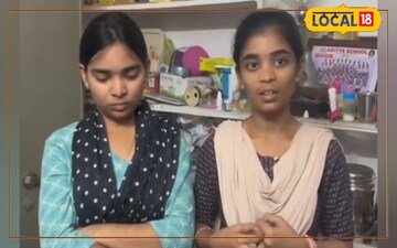 అమ్మ చనిపోయింది నాన్న నువ్వురావు మేమిద్దరం చనిపోతామంటూ ఇద్దరు యువతులు ఆవేదన