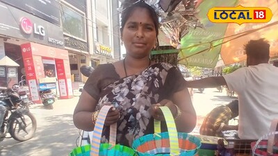 డిజైనర్ బ్యాగులకు ఏమాత్రం తీసిపోవు ఈ బుట్టెలు ...