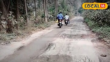 తూర్పుగోదావరి..ఆరహదారిపై