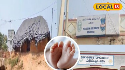 మెదక్ జిల్లాలో దారుణ ఘటన