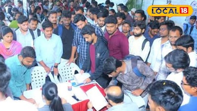 నిరుద్యోగ యువతకు గుడ్ న్యూస్