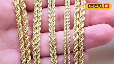 శభాష్ ఆటో అన్న.. లక్షల రూపాయలు బంగారం దొరికింది ఏం చేసాడో తెలుసా