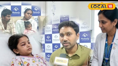 లక్షల మంది చిన్నారులలో ఒకరికి లేదా ఇద్దరికీ వచ్చే వ్యాధి ఇది..! 