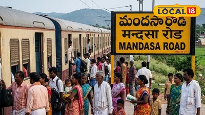 ప్రజల దీర్ఘకాల డిమాండ్ నెరవేరింది… హరిశ్చంద్రపురం, మందస రోడ్, పాతపట్నంలో రైళ్లు