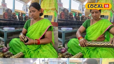 గాజుల గల గల ఇక్కడ మాత్రమే ప్రత్యేకం...