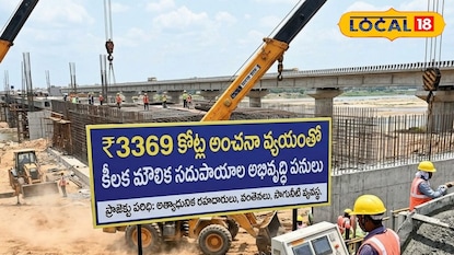 రూ..3369 కోట్లతో శ్రీ సత్య సాయి జిల్లాలో అభివృద్ధి పనులు...