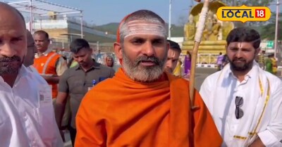 దేశంలో నకిలీ బాబాలు, పీఠాధిపతులు పెరుగుతున్నారని ఆందోళన..జ్యోతిర్మఠ పీఠాధిపతి