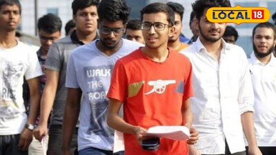 విద్యార్థులు డిఈఈసెట్ కు దరఖాస్తు చేసుకోవాలి