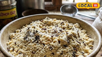 పిండి లో పురుగులు పడుతున్నాయా..? ఇలా చేస్తే రూపాయలు ఖర్చు లేకుండా పురుగులు పట్టవ