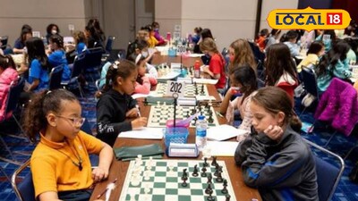 చెస్ క్రీడాకారులకు శుభవార్త