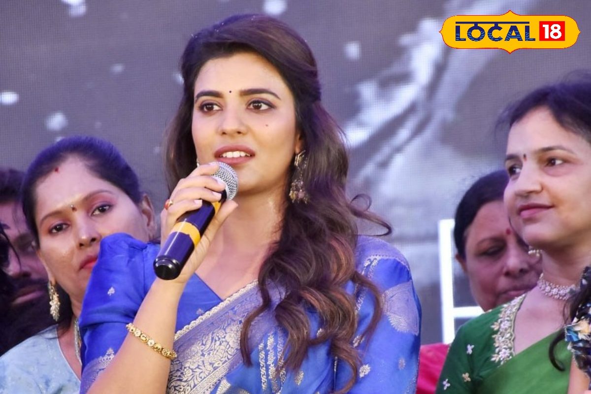 Aishwarya Rajesh: నిర్మల్‌లో నటి ఐశ్వర్య రాజేష్ హల్‌చల్.. బ్యూటీని చూసి ఫ్యాన్స్ ఫిదా