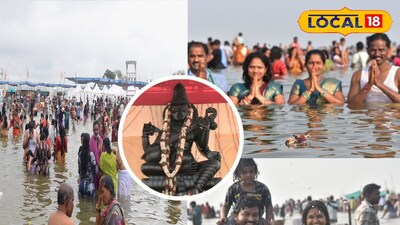 తెలంగాణలో సరస్వతి అంత్య పుష్కరాలు ఎప్పటినుంచంటే..!