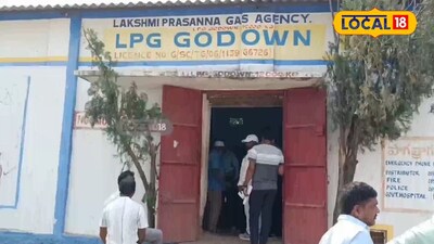 గ్యాస్ సిలిండర్లను బ్లాక్ మార్కెట్లో ఎలా విక్రహిస్తున్నారో తెలుసా?.....