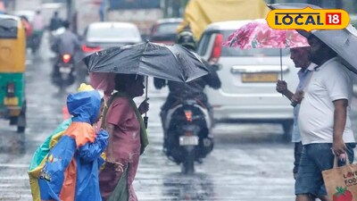 ఏపీలో 5 రోజులపాటు ఆ జిల్లాలకు భారీ వర్షాలు