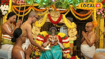 శ్రీ కోదండరామస్వామివారి బ్రహ్మోత్సవాలకు శాస్త్రోక్తంగా అంకురార్పణ..!