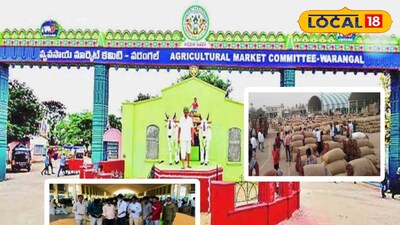 రైతులకు ముఖ్య గమనిక