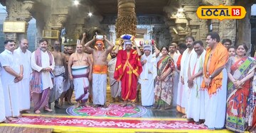 తిరుమలలో