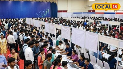 నిరుద్యోగులకు గుడ్ న్యూస్..! ఆంధ్ర యూనివర్సిటీలో మార్చి 18 మెగా జాబ్ మేళా