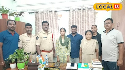 తెలంగాణ రాష్ట్రంలో అదృశ్యమైన యువతి.. విశాఖలో ప్రత్యక్షం.. విశాఖ టూటౌన్ పోలీసులు