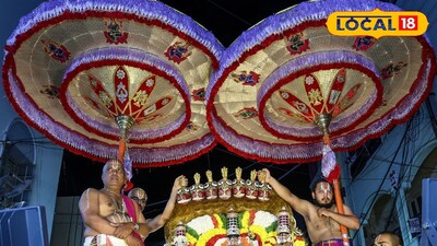 పెద్దశేష వాహనంపై శ్రీ కోదండరాముడి దివ్య వైభవం..!