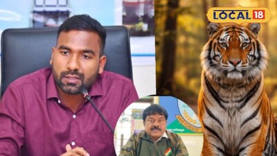 రాజన్న సిరిసిల్ల జిల్లా కలెక్టర్,ఫారెస్ట్ అధికారులు 