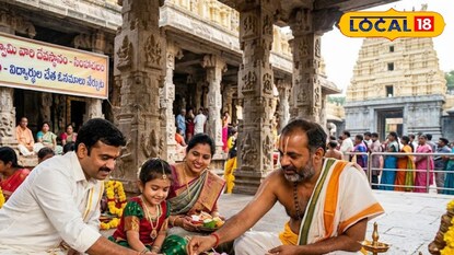 ఉగాది పర్వదినం సందర్భంగా సింహాచలంలో చిన్నారులకు ఉచిత సామూహిక అక్షరాభ్యాసం