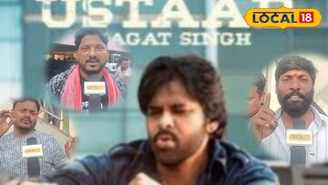 విశాఖలో