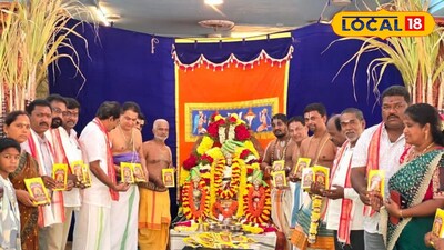 ఏపీలో పంచాంగ శ్రవణం ప్రముఖక్షేత్రాలలో భక్తుల రద్దీ