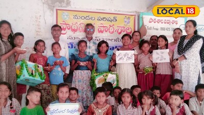 వేములవాడ పట్టణంలోని న్యూ ఆర్బన్ కాలనీలో విద్యార్థులు ఉపాధ్యాయులు