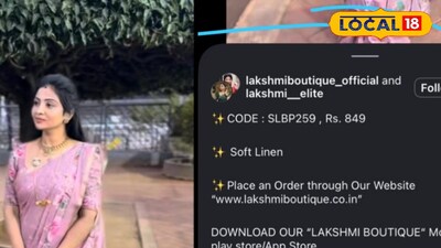 తిరుమల లో ప్రమోషన్ల కోసం స్వామివారి సన్నిధిని వేదికగా చేసిన జంట..!<br>