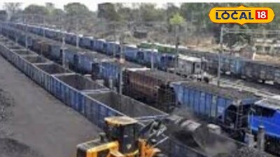 సరుకు రవాణా నిర్వహణలో ఈస్ట్ కోస్ట్ రైల్వే కొత్త రికార్డులు