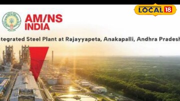 నక్కపల్లి