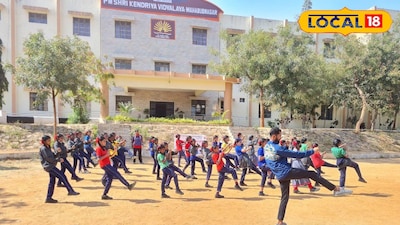 కేంద్రీయ విశ్వవిద్యాలయంలో టీచర్ పోస్టులు... ఇంటర్వ్యూ తేదీ ఇదే...