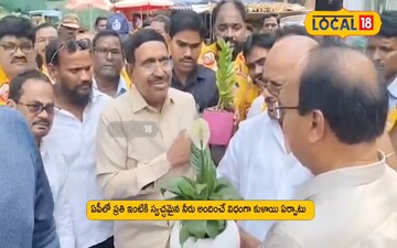 రాష్ట్రంలో