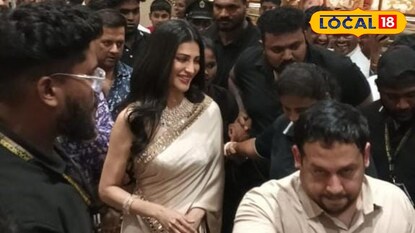 విశాఖపట్నంలో ప్రముఖ నటి శృతి హాసన్.. సందడి.. నాణ్యమైన ఆభరణాలకు మలబార్ గోల్డ్ అండ