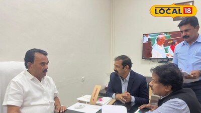 ట్రిపుల్ ఐటీ అధికారులతో మంత్రి జూపల్లి 