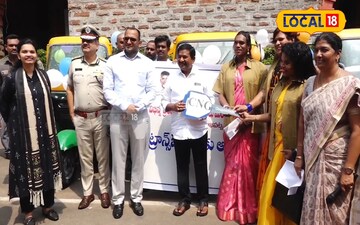 విశాఖలో