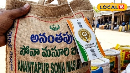 అనంతపురం జిల్లా అరుదైన ఘనతకు అడుగు దూరంలో... అనంతపురం జిల్లా అరుదైన ఘనతకు అడుగు దూరంలో...