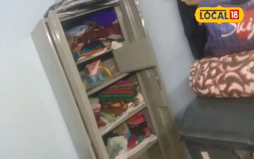 రిటైర్డ్