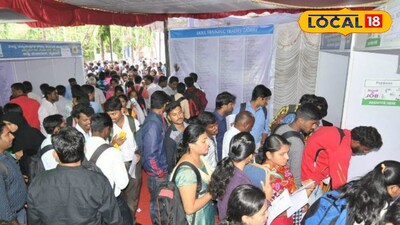 ఈనెల 27 అస్సలు మిస్ కాకండి అమలాపురం కేంద్రంలో మెగా జాబ్ మేళా