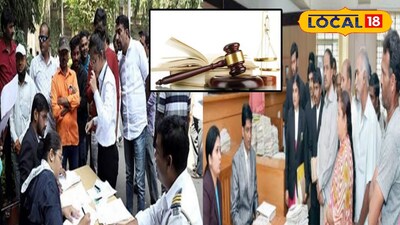 ఈ నెల 28న జాతీయ లోక్ అదాలత్