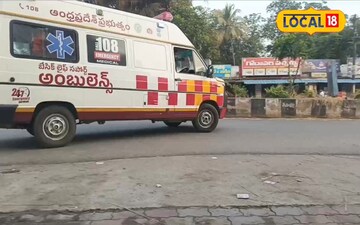 కర్నూలులో