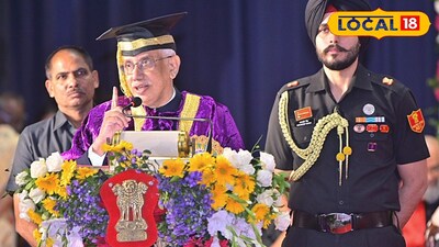 వందేళ్ల వైభవానికి నిరుపమాన ప్రగతికి నిదర్శనం ఆంధ్ర విశ్వవిద్యాలయం..!