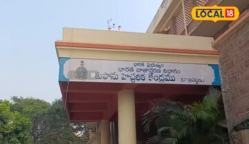 రాష్ట్రంలో