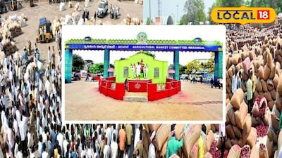 రైతులకు ముఖ్య గమనిక